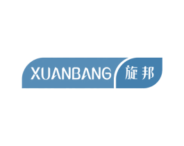 旋邦 第12类运输工具商标图样