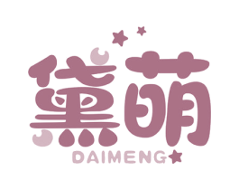 黛萌 第12类运输工具商标图样