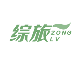 综旅 第12类运输工具商标图样