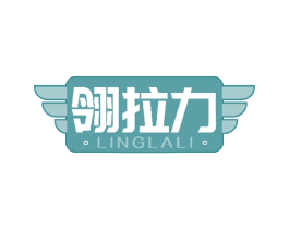 翎拉力 第12类运输工具商标图样