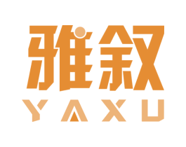 雅叙 第12类运输工具商标图样