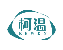 柯温 第11类家用电器商标图样