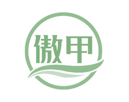 傲甲 第11类家用电器商标图样