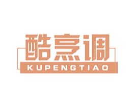 酷烹调 第11类家用电器商标图样