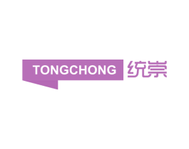 统崇 第11类家用电器商标图样