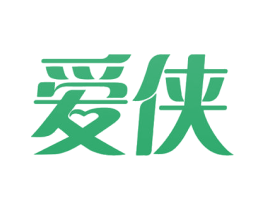 爱侠 第10类医疗器械商标图样