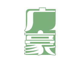 广豪 第10类医疗器械商标图样