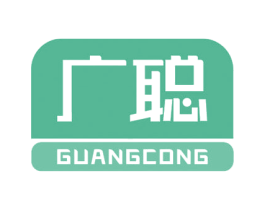 广聪 第10类医疗器械商标图样