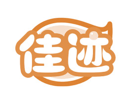 佳迹 第10类医疗器械商标图样