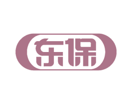 东保 第10类医疗器械商标图样