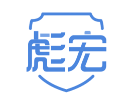 彪宏 第10类医疗器械商标图样