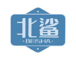 北鲨 第10类医疗器械商标图样