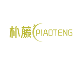 朴藤 第9类科学仪器商标图样
