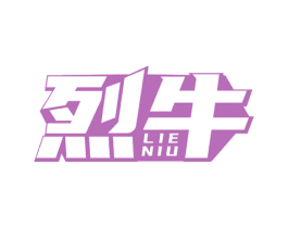 烈牛 第8类手工器械商标图样