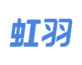 虹羽 第8类手工器械商标图样