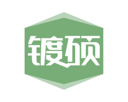 镀硕 第6类五金金属商标图样