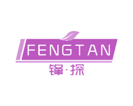 锋·探 第10类医疗器械商标图样