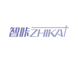 智咔 第10类医疗器械商标图样