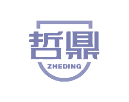 哲鼎 第10类医疗器械商标图样