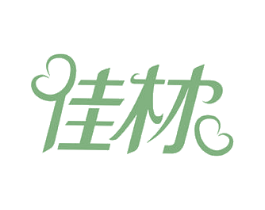 佳材 第10类医疗器械商标图样