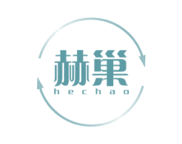 赫巢 第10类医疗器械商标图样