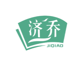 济乔 第10类医疗器械商标图样