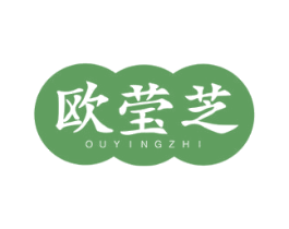 欧莹芝 第10类医疗器械商标图样