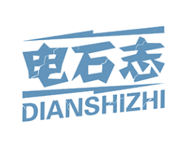 电石志 第9类科学仪器商标图样
