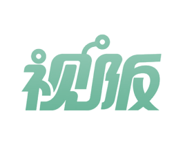 视阪 第9类科学仪器商标图样