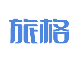 旅格 第9类科学仪器商标图样