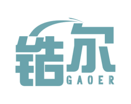 锆尔 第9类科学仪器商标图样