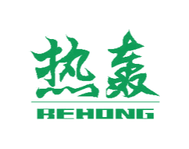 热轰 第9类科学仪器商标图样