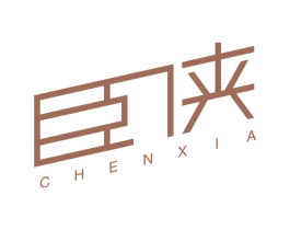 臣侠 第9类科学仪器商标图样