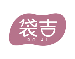 袋吉 第9类科学仪器商标图样