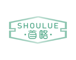 首略 第9类科学仪器商标图样