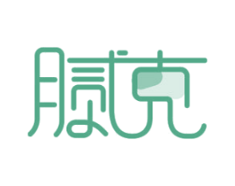 腻克 第9类科学仪器商标图样