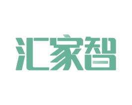 汇家智 第8类手工器械商标图样
