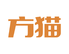 方猫 第8类手工器械商标图样