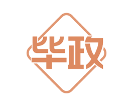 毕政 第8类手工器械商标图样