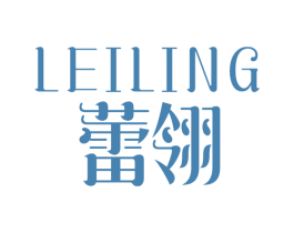 蕾翎 第3类化妆品商标图样