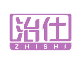 治仕 第5类医药商标图样