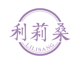 利莉桑 第5类医药商标图样