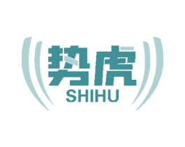 势虎 第4类燃料油脂商标图样