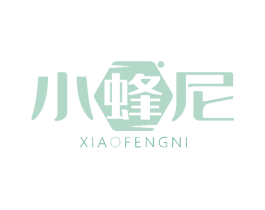 小蜂尼 第4类燃料油脂商标图样