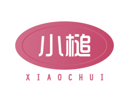 小槌 第3类化妆品商标图样