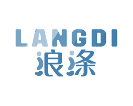 浪涤 第2类颜料油漆商标图样