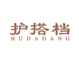 护搭档 第44类医疗园艺商标图样