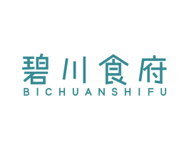 碧川食府 第43类餐饮酒店商标图样