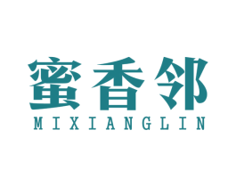 蜜香邻 第35类广告贸易商标图样
