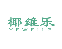 椰维乐 第32类啤酒饮料商标图样